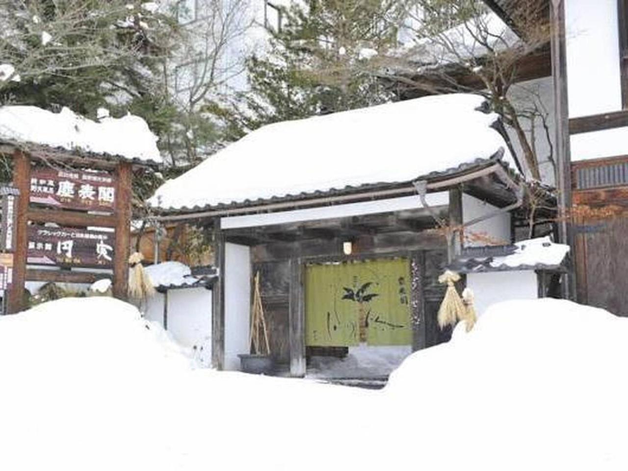 Hotel Jinpyokaku Yamanouchi  Exterior foto